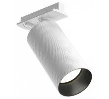 Светильник на штанге Maytoni Artisan TR089-1-GU10-WW