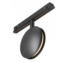 Светильник на штанге Maytoni Outline TR090-4-6W-DS-B