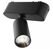 Светильник на штанге Maytoni Focus LED TR103-1-5W4K-M-B
