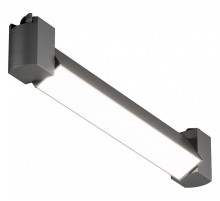 Накладной светильник Maytoni Basis Rot TR104-1-10W4K-B