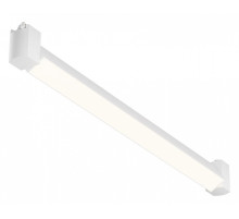 Накладной светильник Maytoni Basis Rot TR104-1-20W3K-W