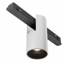 Накладной светильник Maytoni Alfa TR122-4-7W-DS-W