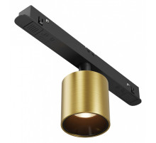 Светильник на штанге Maytoni Alfa S TR132-2-7W3K-BS