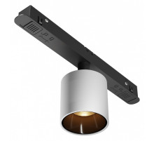 Светильник на штанге Maytoni Alfa S TR132-2-7W3K-W