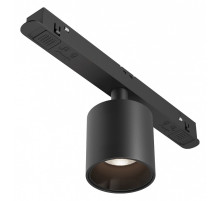 Накладной светильник Maytoni Alfa S TR132-2-7W4K-B