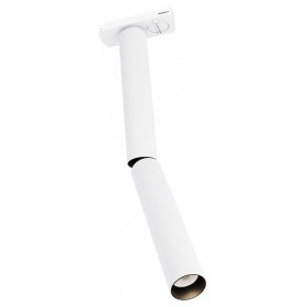 Светильник на штанге Maytoni Focus T TR142-1-6W3K-W