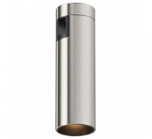 Накладной светильник Maytoni Focus Led TR143-1-5W3K-W-PT