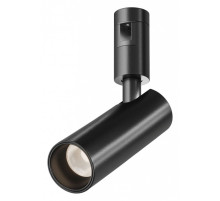 Светильник на штанге Maytoni Focus Led TR144-1-12W3K-W-B