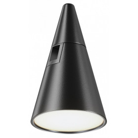 Накладной светильник Maytoni Keila TR146-1-5W4K-B