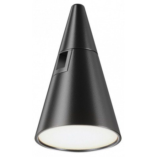 Накладной светильник Maytoni Keila TR146-1-5W4K-B