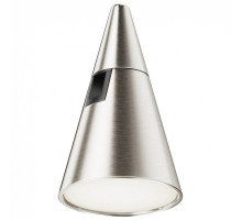 Накладной светильник Maytoni Keila TR146-1-5W4K-PT