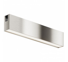 Накладной светильник Maytoni Basis TR151-1-12W4K-PT