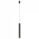 Подвесной светильник Maytoni Focus Led TR155-1-5W4K-B