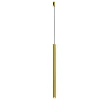 Подвесной светильник Maytoni Focus Led TR156-1-5W3K-BS