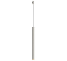 Подвесной светильник Maytoni Focus Led TR156-1-5W3K-PT