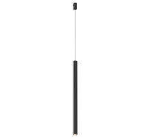 Подвесной светильник Maytoni Focus Led TR156-1-5W4K-B