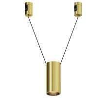 Подвесной светильник Maytoni Focus Led TR157-1-12W3K-BS