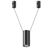 Подвесной светильник Maytoni Focus Led TR157-1-12W4K-B