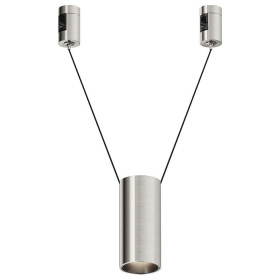 Подвесной светильник Maytoni Focus Led TR157-1-12W4K-PT