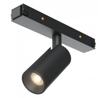 Светильник на штанге Maytoni Focus Led TR176-1-3WTW-M-B