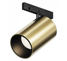 Светильник на штанге Maytoni Focus Led TR187-1-5W3K-M-BBS