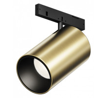 Светильник на штанге Maytoni Focus Led TR187-1-5W4K-M-BBS