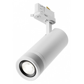 Светильник на штанге Maytoni Focus Zoom TR198-3-20W4K-Z-W