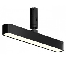 Светильник на штанге Maytoni Basis Rot TR202-1-10W3K-B