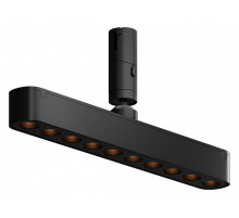 Светильник на штанге Maytoni Points Rot TR203-1-10W3K-S-B