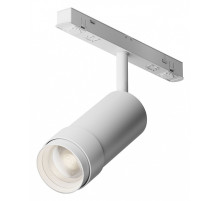 Светильник на штанге Maytoni Focus Zoom TR212-4-12WTW-DD2-Z-W