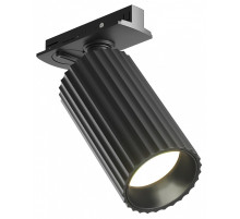 Светильник на штанге Maytoni Calipso TR218-1-GU10-BK