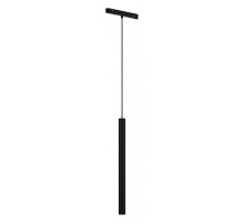 Подвесной светильник Maytoni Focus LED TR226-4-5WTW-M-DD2-B