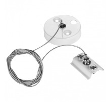 Подвес для трека Maytoni Accessories for tracks TRA001CW-11W