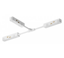 Соединитель гибкий для треков Maytoni Accessories for tracks Gravity TRA004CWT-22W