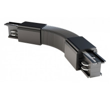 Соединитель гибкий для треков Maytoni Accessorises TRA005CF-31B