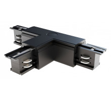 Соединитель T-образный для треков Maytoni Accessorises TRA005CT-31B-L