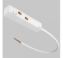 Токопровод концевой Maytoni Accessories for tracks Exility TRA034B-42W