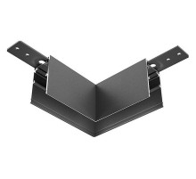 Соединитель угловой L-образный для треков Maytoni Accessories for Exility TRA034HCL-41B