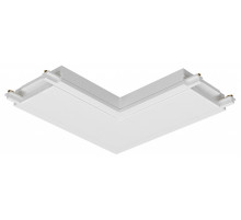 Соединитель угловой L-образный для треков накладных Maytoni Accessories for tracks Radity TRA084CL-11W