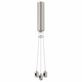 Подвес для трека Maytoni Flarity TRA154SW-BB-R-PT