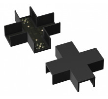 Соединитель X-образный для треков Maytoni Elasity TRA160CX-11B