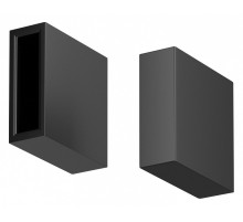 Заглушка для трека Maytoni Flexity TRA200EC-11B