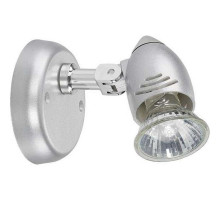 Спот Nowodvorski Colville Silver 5732