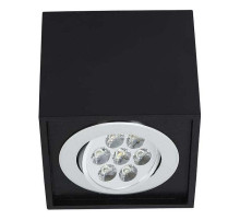 Накладной светильник Nowodvorski Box Led Black 6427