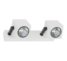 Спот Nowodvorski Cuboid White 6523