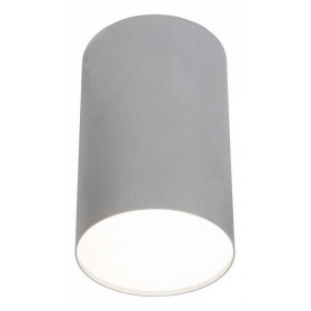 Накладной светильник Nowodvorski Point Plexi Silver 6531