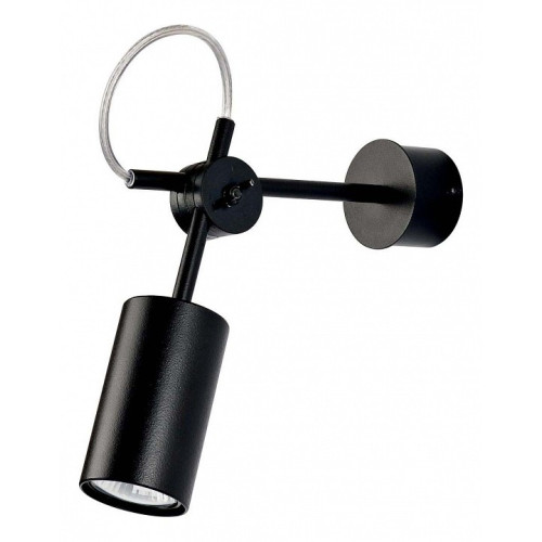 Бра Nowodvorski Eye Black 6842