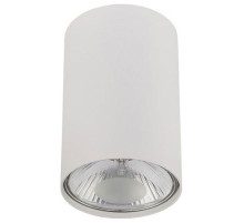 Накладной светильник Nowodvorski Bit 6873