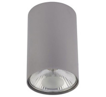 Накладной светильник Nowodvorski Bit 6877