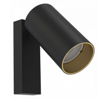 Бра Nowodvorski Mono 7764